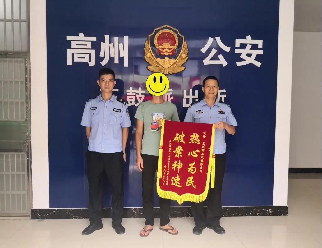 微信图片_20200716090405.jpg
