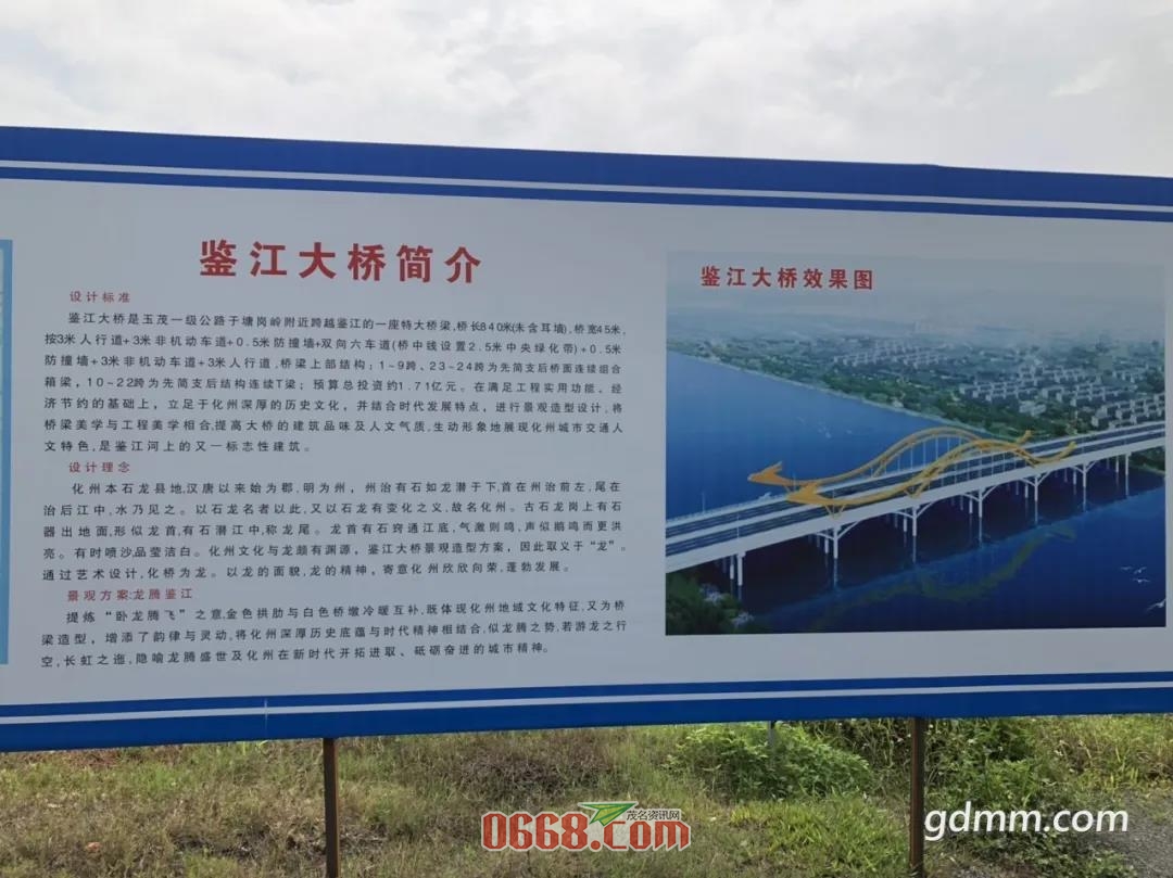 微信图片_20200716092431.jpg
