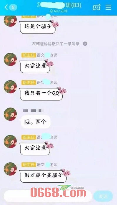 微信图片_20200831151820.png