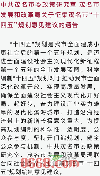 微信图片_20200914214319.png