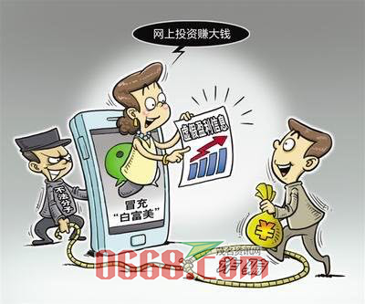 微信图片_20201203091403.png