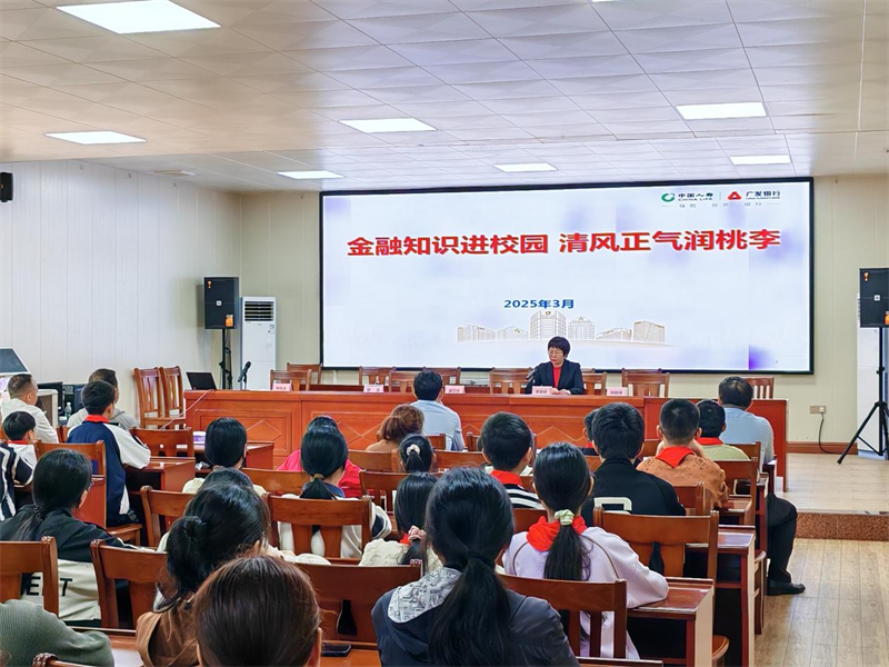 图片 1.png