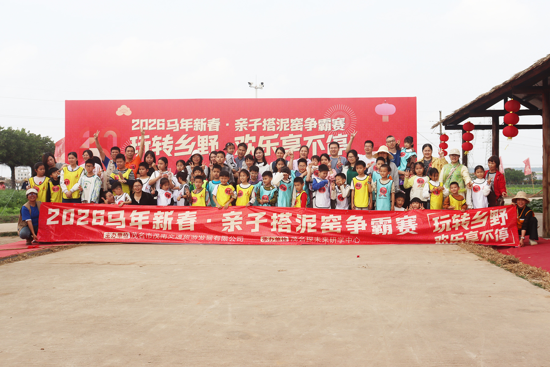 牙象大地艺术公园：以乡土研学为翼 点亮孩子田园成长路