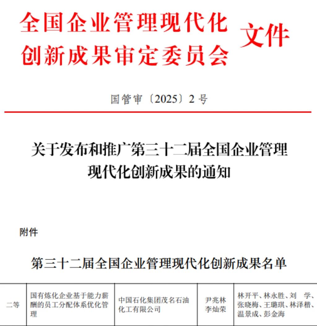 微信图片_2026-04-22_174844_191.jpg