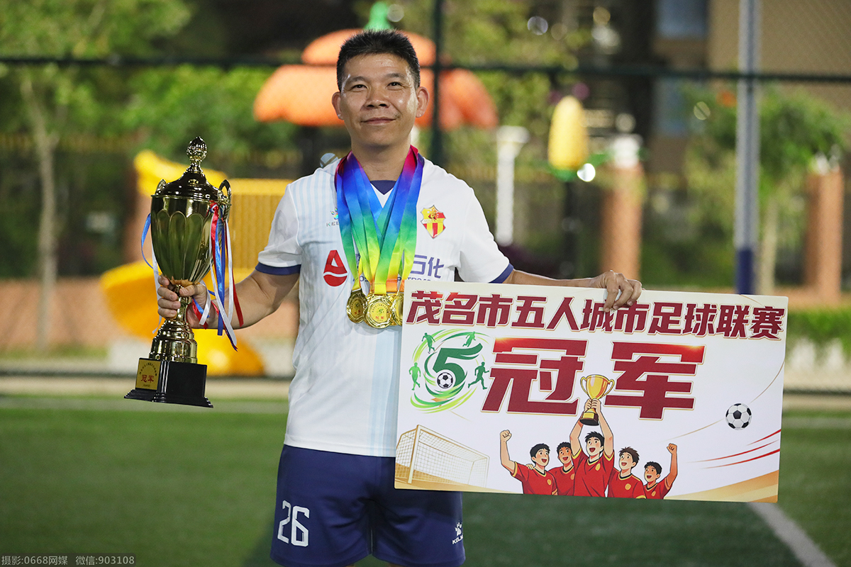 C88I1639 拷贝.jpg