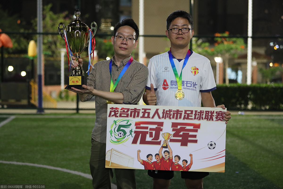 C88I1655 拷贝.jpg