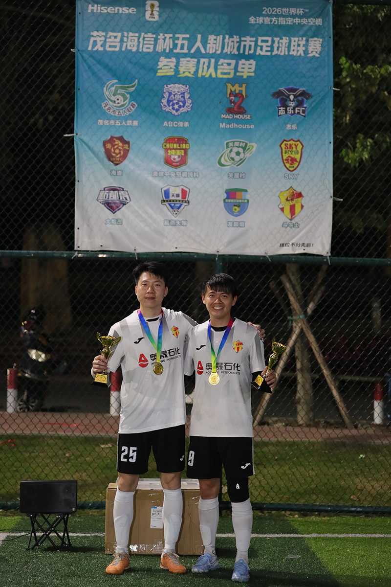 C88I1657 拷贝.jpg
