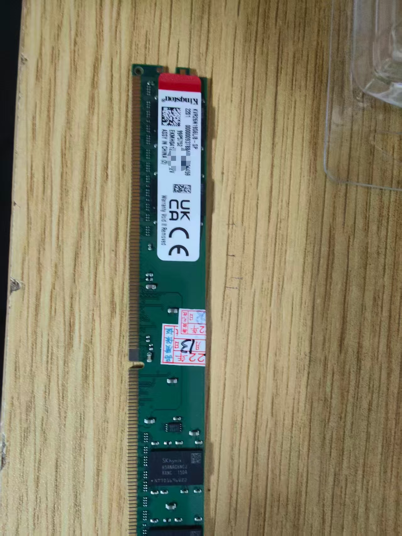 微信图片_20260603182316_33_77.jpg