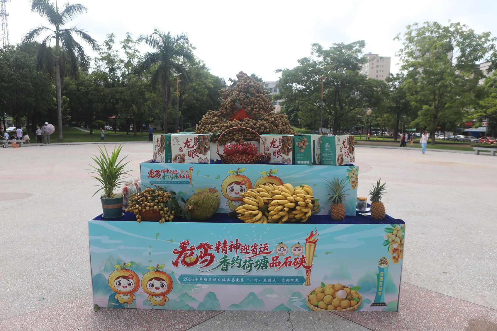 IMG_4399_副本.jpg