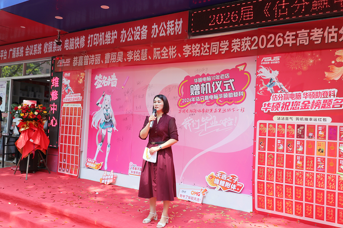 C88I4166.jpg