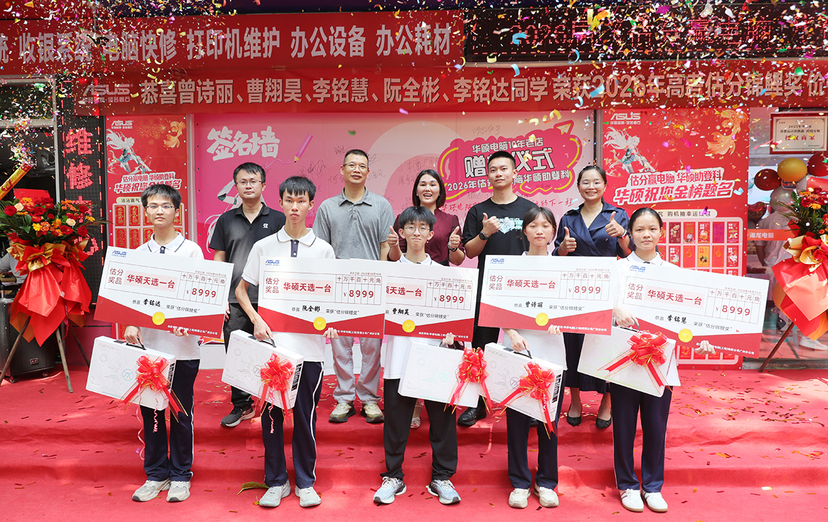 C88I4343.jpg