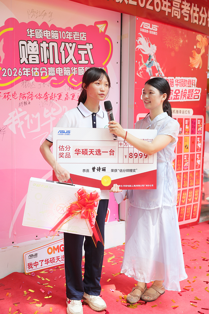 C88I4458.jpg