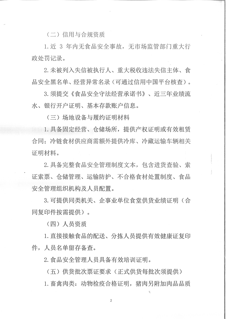 02.jpg